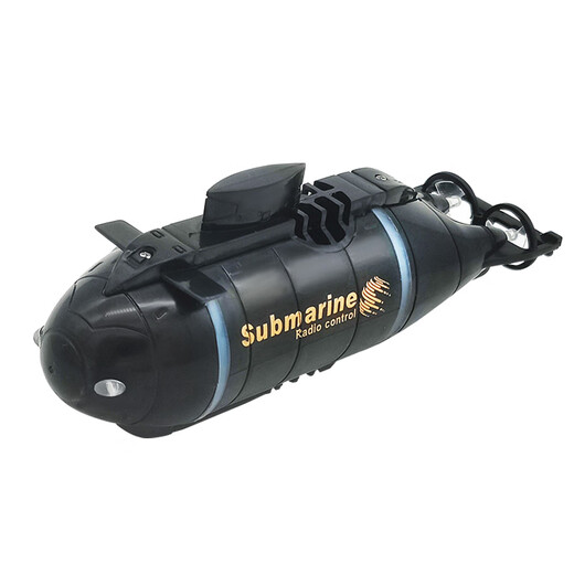 遥控潜水艇儿童玩具核潜艇充电核模型船鱼缸水缸迷你游艇仿真快艇 黄色蜻蜓款 充电版 四通道款 充电版+遥控器电池+螺丝刀