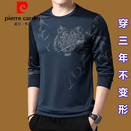 T-shirt à manches longues à manches longues à manches longues de Silk Pierre Cardin. Spring et automne masculin Tops New Trendy T-shirt Base Shirt Molan 671 Model XL 175 (140jin [Jin est égal à 0,5 kg] -160jin [Jin est égal à 0,5 kg]))