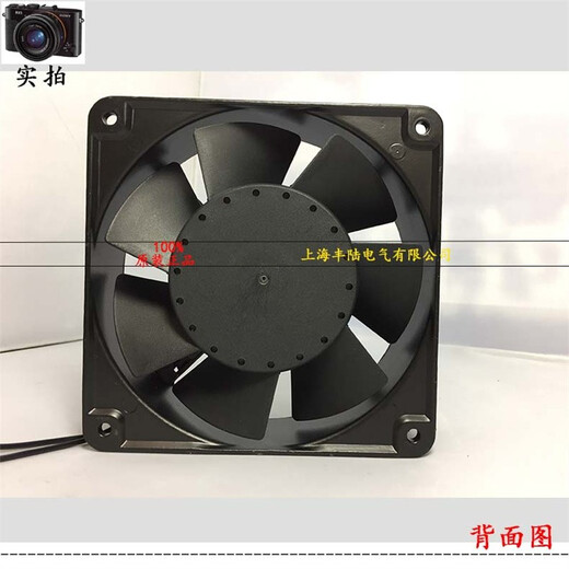 丰陆SUNON建准8025/9225/11025/12025/12038铜线轴流风机AC220/240V 110*110*25mm AC220V 双滚