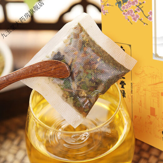 
Nanjing Tongrentang Mulberry Leaf Corn Scarf Burdock Tea Green Money Willow Tea 150g Substitute Tea Hair 3 boxes