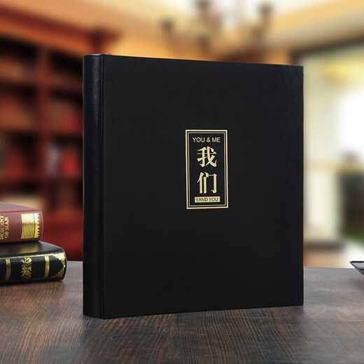 玛磁【3291人收藏】新品相册本家庭大容量纪念册5寸6寸7寸相册影集插页式过塑款400张 皮质-拾光流影 567寸混装过塑款可放399张照片