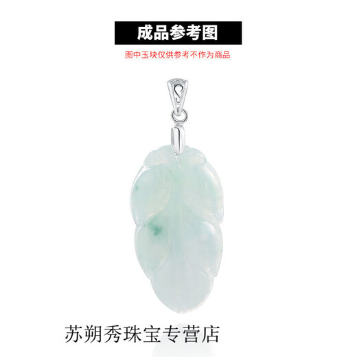 KERLA plated 18k gold buckle head buckle accessories button pendant buckle empty bracket head jade jade clip buckle necklace safety buckle silver-925 pendant buckle