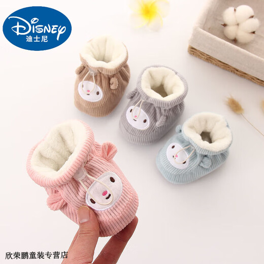 Disney Babybaby Schuhe und Socken weiche Sohlen 0-6-12 Monate im Herbst und Winter. Baby Kleinkinder fallen nicht ab, bevor sie lernen, Samt -Fußabdeckung Baumwollschuhe zu lernen. Kaninchen verdickte weißes 1 Paar. Ein Paar. Einzelgröße. Innenlänge 11,0 cm4-9 Monate.