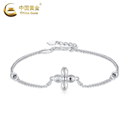 China Gold (CHINA GOLD) four-leaf clover bracelet pt950 platinum new plain chain for women's Valentine's Day birthday gift for girlfriend and wife four-leaf clover platinum bracelet about 2.8g + heart-beating gift box