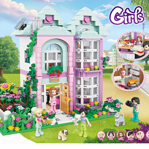 Le Building Blocks Girls Series Assembly Frozen Princess Villa Castle Primary School Student Toys Children Double Layer-Wangwang Fashion Home 1048 Gift Box +3