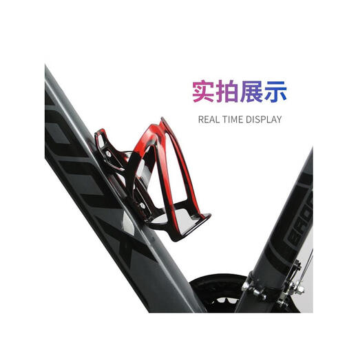 贤祥适用捷安特自行车水壶架ATX610/620/660/810/830原装骑行配件大全 PC水壶架黑+工具