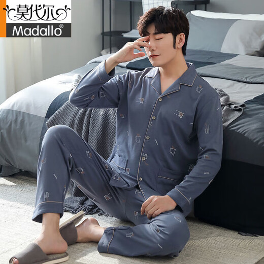 Modal Men's Pure. Pyjamas de coton à longues manches à manches longues et à la taille de cardigan plus mince pour les vêtements pour hommes MZ-3524 2xl [160-180jin [Jin est égal à 0,5 kg]]]