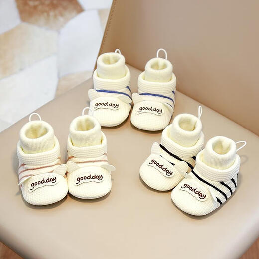 Calcetines suaves de Midur Spring y Autumn Baby Baby Slock y calcetines de 0 a 6 meses para hombres y mujeres 3-9-12 meses para zapatos no deslizantes sin caída de azul (zapatos cómodos con cordón-estilo de primavera y otoño).