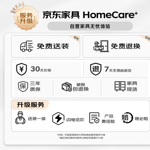慕尼轩意式极简大黑牛真皮沙发客厅直排大坐深加厚靠包客厅沙发683