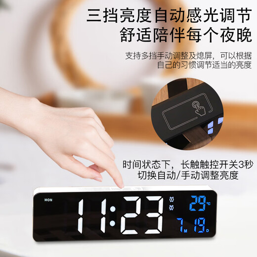 Hanse (Hense) Einfacher Wohnzimmertisch TV-TV-Schrank Sitz Takt LED Elektronische Uhr Wanduhr Desktop Takt Datum Temperatur Wecker Ha6625 Weiß (Plug-in-Verwendung)