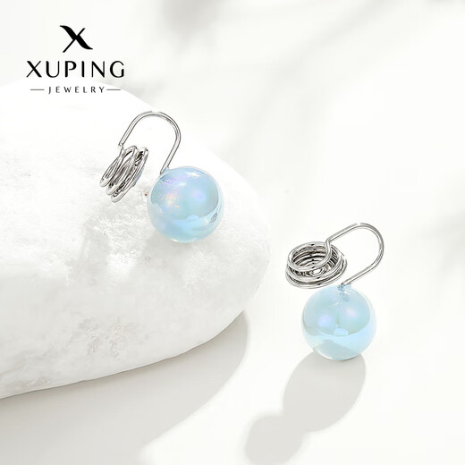 XUPING Xuping Jewelry Fashion Niche Design Mermaid Girl Imitation Pearl Earrings Earrings Ear Clips Simple Daily Send 520 Gift White Approximately 10mm Mosquito Repellent Disc Ear Clips