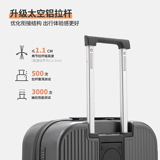 米熙多功能行李箱20英寸登机箱小型旅行箱男拉杆箱子密码箱女矿岩灰90