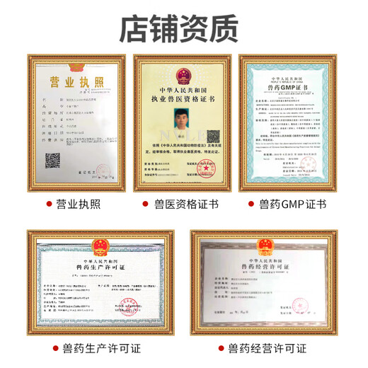 DR.KIT pet cat ear cleaning liquid, ear mite ear drops for dogs, otitis sterilization, anti-itching, mite removal, Malassezia ear cleansing liquid, 1 bottle of Suershu + 1 box of nystatin (to remove ear mites and Malassezia)