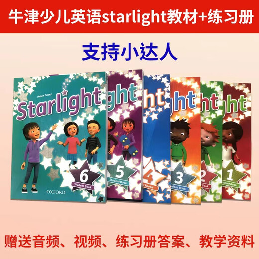 Plastic seal Oxford Starlight Children's English Starlight Textbook 123456 Student Book Children's English Textbook Level 2 Textbook + Exercise Book