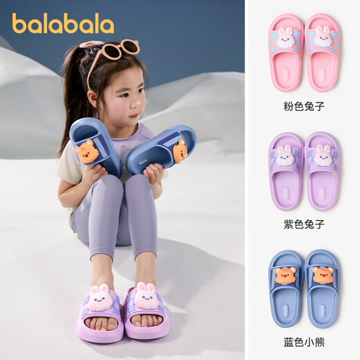 Balabala Kinderschuhen Jungen Mädchen Cartoon Eltern-Kind-Jungen Innen Badezimmer Baden Nicht-Schlupfsandalen Sommerbaby im Freien