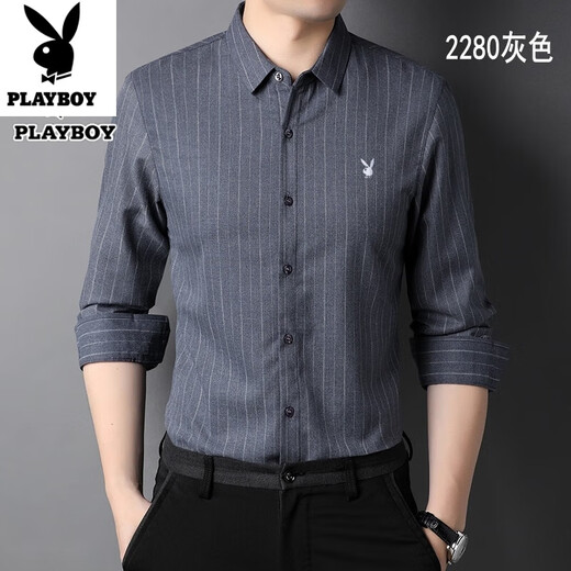Playboy (Playboy) Pure Cotton Bequeme und vielseitige junge und mit mittlere Alterszeiten mit lang Ärmeln geschwindige Hemd Frühling und Herbstplaid-Hemd kostenlos Bügel Großgröße Casos Top Green 6626 m 165 Größe [Empfohlen 100-115 Jin [Jin gleich 0,5 kg]]]