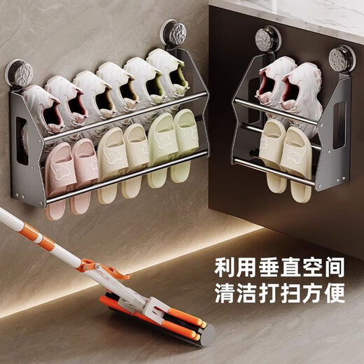 Suction cup door rear shoe rack wall-mounted dormitory simple door punch-free bathroom wall storage shoe storage artifact nail-free suction cup installation 65cm gun dust