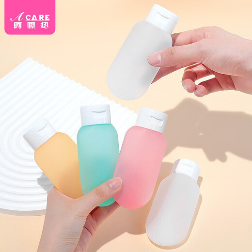 阿嚓热（ACARE）分装瓶L1p601-旅行分装瓶洗发水化妆品沐浴露便携卸妆油空瓶 白色 【配标签纸+分装漏斗】 1件