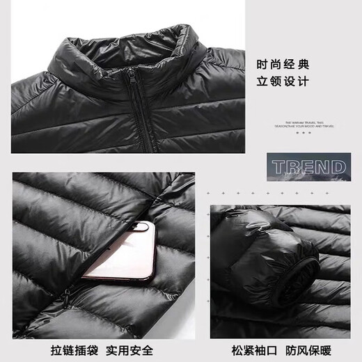 Woodpecker thin down jacket men's short winter warm and cold protection white duck down solid color fashionable casual jacket top clothes men 18819 black (stand-neck down jacket) 2XL (recommended weight 140-160 Jin [Jin equals 0.5 kg])
