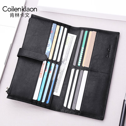 肯林卡文（Coilenklaon）长款钱包真皮商务轻奢皮夹男款大容量头层牛皮卡包生日礼物实用 钱包QB211(专柜礼盒)