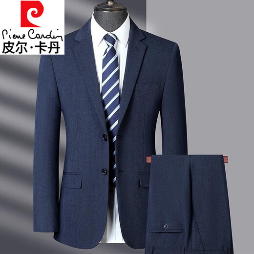 Pier Cardin Free Free Anti-Wrinkle Groom Traje para hombres Profesional de negocios Formal Vestido de novia Traje de alta gama delgado de alta gama L 175