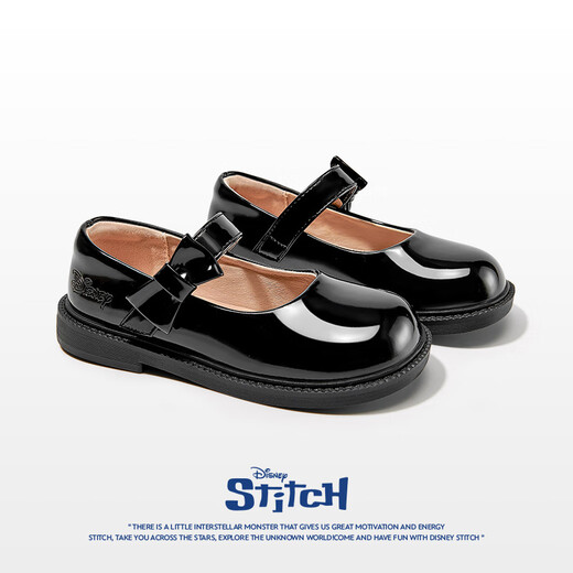 Disney Kinderschuhe Mädchen Student Lederschuhe Campus Performance Schwarz Lederschuhe Helles Leder Kinder DST1128 Schwarz 33 Größe