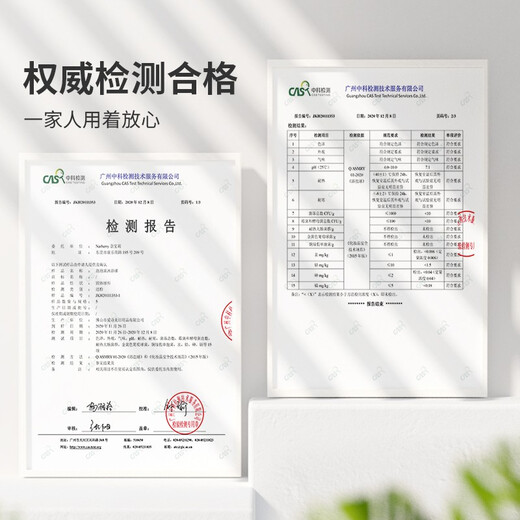 NARBERRY children's bath ball with toy bubble bath ball milk bath essential oil bath salt ball special multi-bubble bath ball for bathing children's toy bath ball 12 pieces in a box