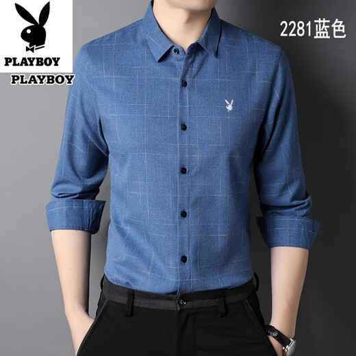 Playboy (Playboy) Pure Cotton Bequeme und vielseitige junge und mit mittlere Alterszeiten mit lang Ärmeln geschwindige Hemd Frühling und Herbstplaid-Hemd kostenlos Bügel Großgröße Casos Top Green 6626 m 165 Größe [Empfohlen 100-115 Jin [Jin gleich 0,5 kg]]]