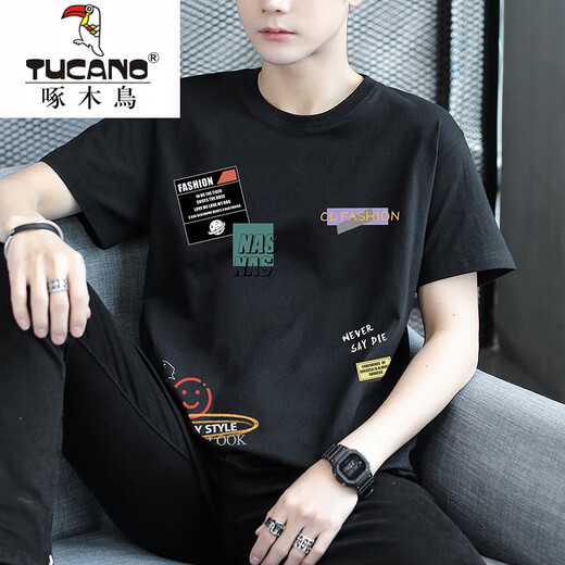 Woodpecker T-shirt à manches courtes Brand de marque masculine Été Teenagers Junior High School Students Beau T-shirt à demi-manche Vêtements d'été HG-T9902 White XL 120 à 135 Jin [Jin est égal à 0,5 kg]
