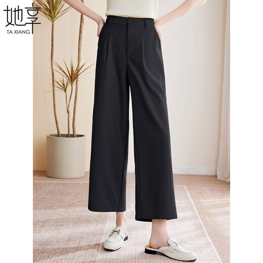 Elle aime les pantalons décontractés pour les femmes en lâche d'été huit ou neuf points pantalons droits de tempérament pantalon large pour femmes T144K6622