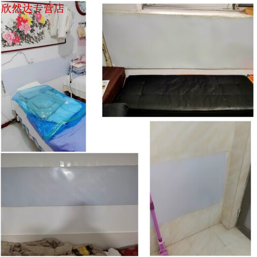 FHJQB customized home graphene high temperature electric heating film wall heating graphene heating sheet white floor heating electric heating plate black and white 50*200 cm 500 watts