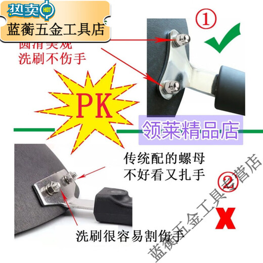 Meikejie steamer lid handle screw pot lid handle fastening nut screw set 304 stainless steel nut accessories full length 10 mm 2 sets