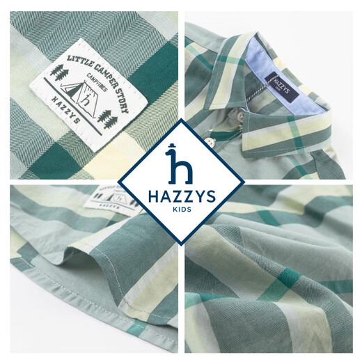 HAZZYS brand children's clothing boys' shirt spring new style comfortable soft pointed collar thin fashion simple casual long-sleeved shirt truffle green 145