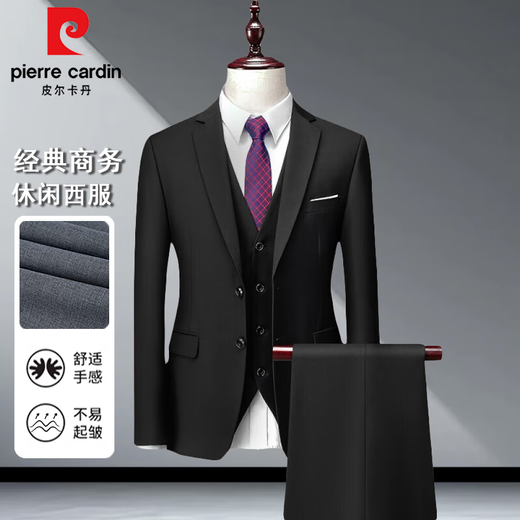 Pierre Cardin men's high-end suit business formal business casual slim fit groom wedding dress groomsmen suit white suit + trousers XL recommended 120-135 Jin Jin equals about 0.5 kg
