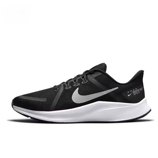 耐克（NIKE）520礼物520礼物Quest4男女运动休闲跑步鞋DA1106DA1105-101006003 男款蓝白色 DA1105-101 偏小半码 41 假一赔三