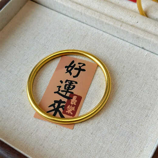 Chihuan Gold Ancient Method Simulated Gold Bracelet for Women 2024 New Light Luxury Simple Exquisite High-end Bracelet Jewelry Thick 5mm Inner Diameter 54mm