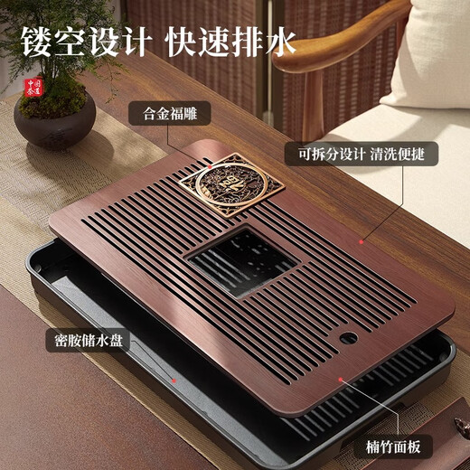 Eight Thousand Lines Tea Tray Tray with Drainage Household Solid Bamboo Small Tea Table All-in-one Office Kung Fu Dry Soaking and Draining Tea Set