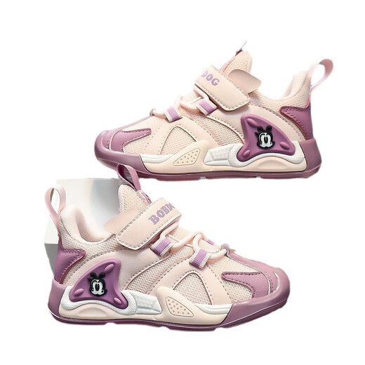 Babudou-Jungenschuhe 2024 Sommer Neues Single-Mesh atmungsaktives leichter Kleidung-resistenter weicher alleiniger Kinderschuhe 5303 Fruchtgrün schwarz (Mesh 31 (innere Länge 19,6 cm