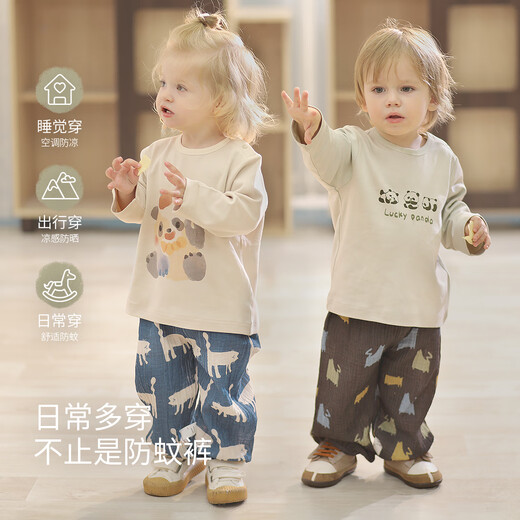 Bali Pig Boy Mosquito-Repellenthose Frühlings- und Herbstmädchenhose Infant Casual Hosen Sommer dünne Babybindungshosen Kinderhosen Fantasy Uhr 90