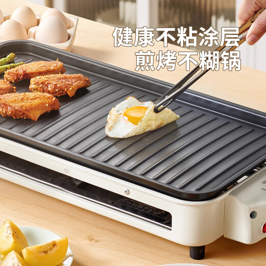 Primitive electric barbecue stove, household smokeless barbecue machine, indoor barbecue grill, electric grill pan, skewers, multi-functional electric grill pan, upgraded white oven + grill net + frying pan