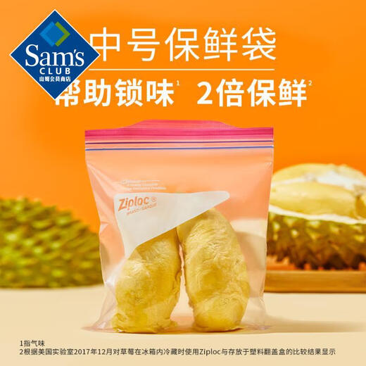 Mibaonuo imported from Thailand, family value pack 258 pcs (130 pcs + 80 pcs + 48 pcs) 258 pcs