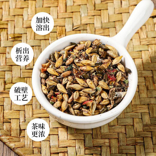 Peking Tongrentang Peking Tongrentang Mais Rasur Tee Zhenhuang Echtes grünes Geld Willow Mais Rasur Maulbeerblatt Tee Unabhängige kleine Tasche leicht zu brauen 1 Schachtel 160 g (4g*40 kleine Taschen)