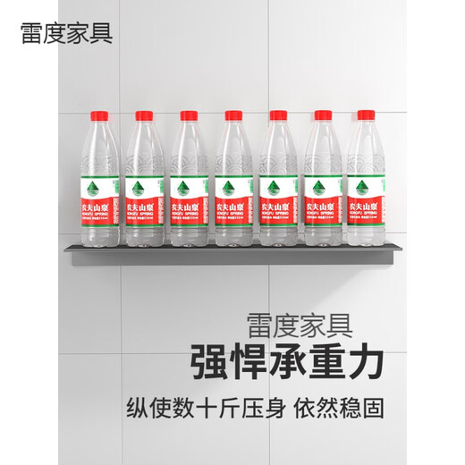 You Fuyin one-word partition shelf wooden partition kitchen shelf wall-mounted punch-free seasoning shelf bathroom thickened and widened black 60CM