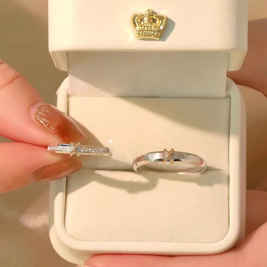 MZMZ platinum couple ring pt950 platinum engagement diamond ring Valentine's Day birthday gift for girlfriend and wife local warehouse/next day delivery - light luxury star weaving love live mouth pair ring