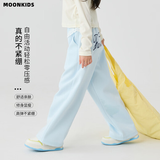 
OVE Girls' Wide Legs Spring and Autumn 2025 New Children's Lace Spliced ​​Casual Sleeve Pants Large Children's Ballet Style Straight Pants Two-Pack [15279 Blue +15279 Gray] 110 110cm