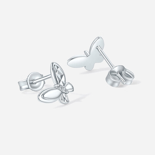 Saturday Fortune PT950 platinum earrings for women butterfly crushed ice platinum earrings B0914842 one pair about 2.2g gift