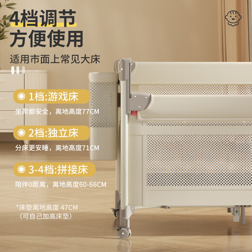 
Trimigo baby cot multi-functional movable folding splicing large bed with diaper table baby bed newborn cradle rocking bed exclusive one-click opening and closing + coconut palm pad
