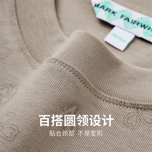 马克华菲【7A抑菌+防螨凉感】短袖T恤男25春夏清爽透气刺绣圆领时尚满印t 701卡其 2XL
