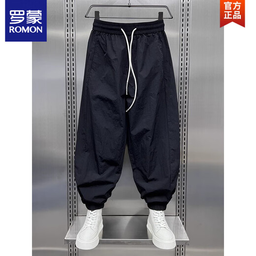 罗蒙（ROMON）夏季大码300斤速干运动休闲裤男宽松加肥加大裤子九分束脚哈伦裤 黑色 5XL 220-250斤