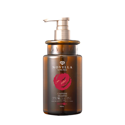 Novella Caffeine Anti-Deletion Shampoo OCC550ml Orchidaceae Amino Acid Shampoo